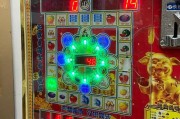 Como Realizar o 898bet Cadastro com Segurança e Aproveitar os Bônus de Boas-Vindas